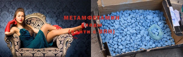 mdma Богородицк