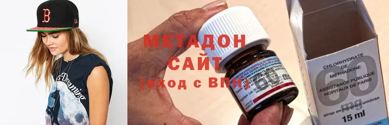 Метадон methadone  нарко площадка клад  Солигалич 